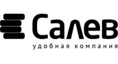 ООО «Салев»